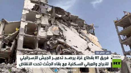 أبراج غزة.. دمار يتعمده الجيش الإسرائيلي