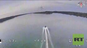 تدمير زوارق أوكرانية حاولت عبور نهر دنيبر (فيديو)