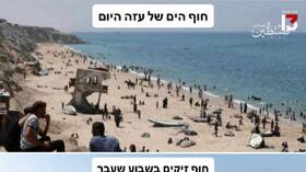 مئات الغزيين على شاطئ دير البلح.. والمشهد يستفز الإسرائيليين (فيديو)