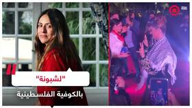 الممثلة الإسبانية إتزيار إتيونو بالكوفية الفلسطينية