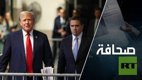 محاكمة ترامب تكشف براءته في اليوم الأول