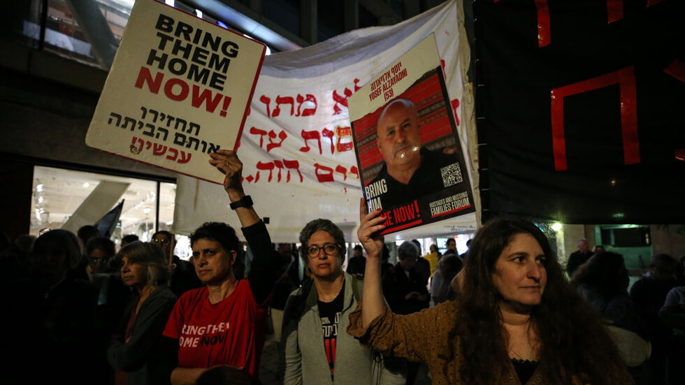 وزيرة إسرائيلية: صفقة الرهائن تلقي بأهداف الحرب في "سلة المهملات" لإنقاذ عدد من الأشخاص