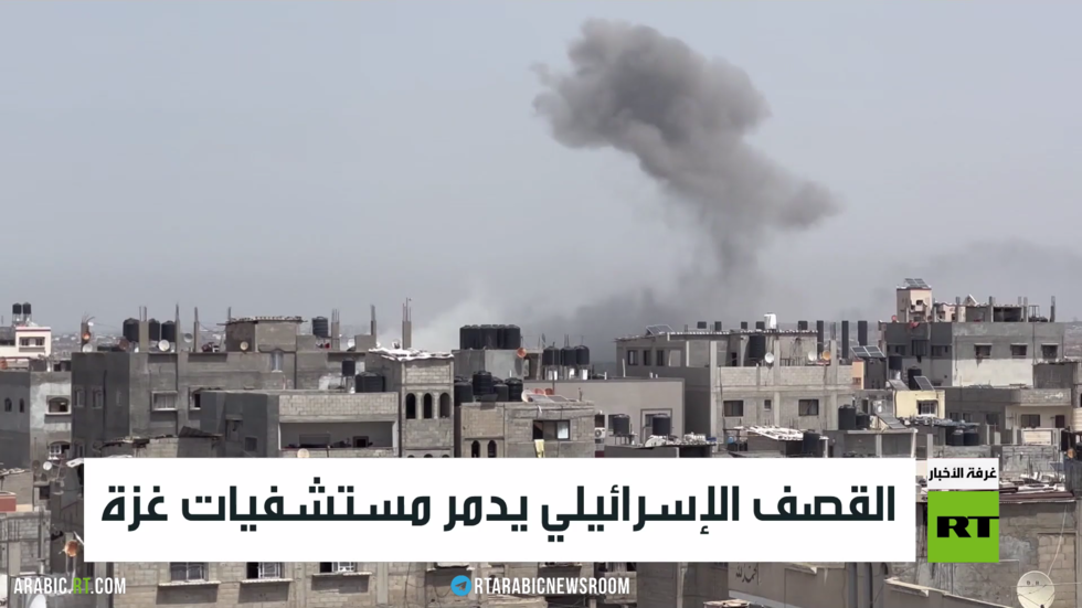 القصف الإسرائيلي يدمر مستشفيات غزة