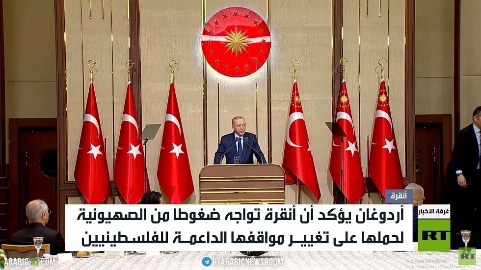 أردوغان: نواجه ضغوطا من الصهيونية