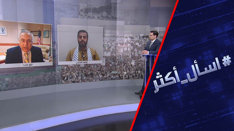 الحوثيون يتوعدون.. استهداف سفن إسرائيل حتى البحر المتوسط