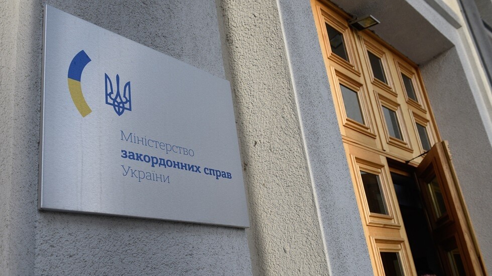 قناة محلية: فضيحة ترافق ظهور "المستشارة الرقمية" لخارجية أوكرانيا (صور)