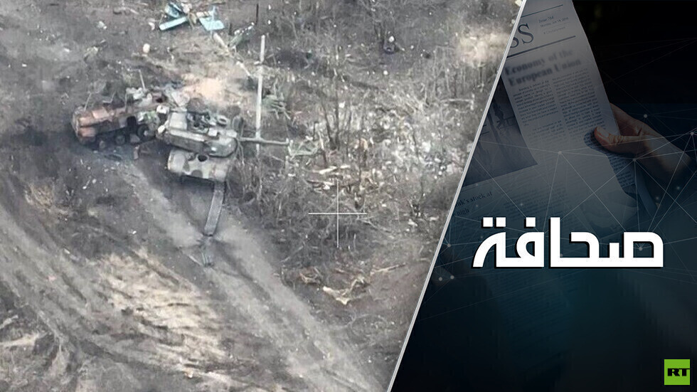 إخفاقات القوات المسلحة الأوكرانية تخيّب آمال دائني أوكرانيا الغربيين