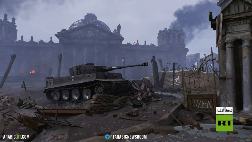 بتقنية ثلاثية الأبعاد | معركة برلين.. الفصل الأخير من النصر