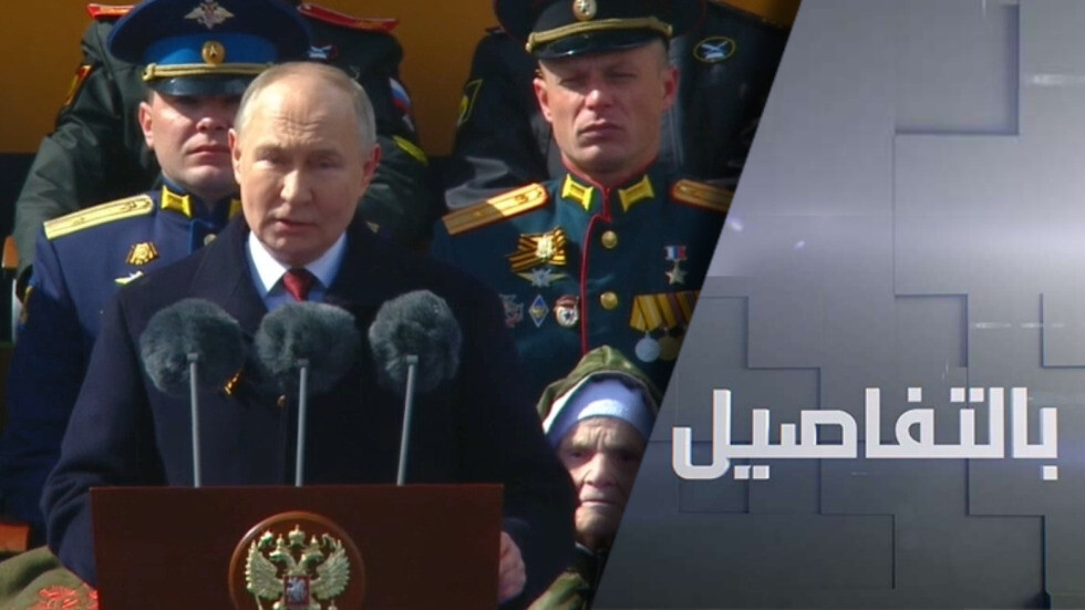 بوتين للغرب.. لن نسمح بتهديدنا وقواتنا النووية متأهبة