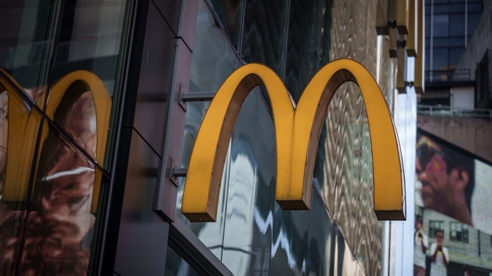 بسبب انخفاض دخل الأمريكيين.. "ماكدونالدز" تقدم وجبة رخيصة في مطاعمها