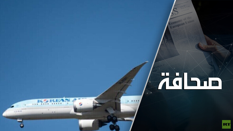 صناعة الطيران تغازل الموت والدمار بسبب قانون فيدرالي