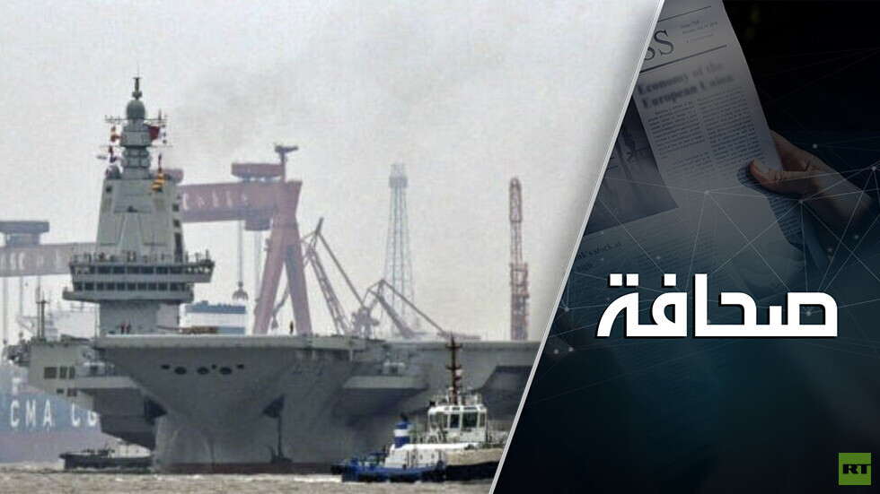 البحرية الصينية تزداد قوة بشكل يثير الإعجاب