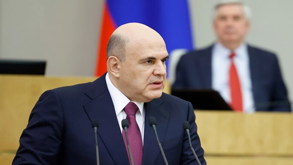 ميشوستين يقدم قائمة بتشكيلة حكومته الجديدة لمجلس الدوما