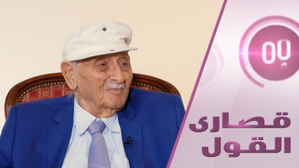 من جلبي إلى ملائكة