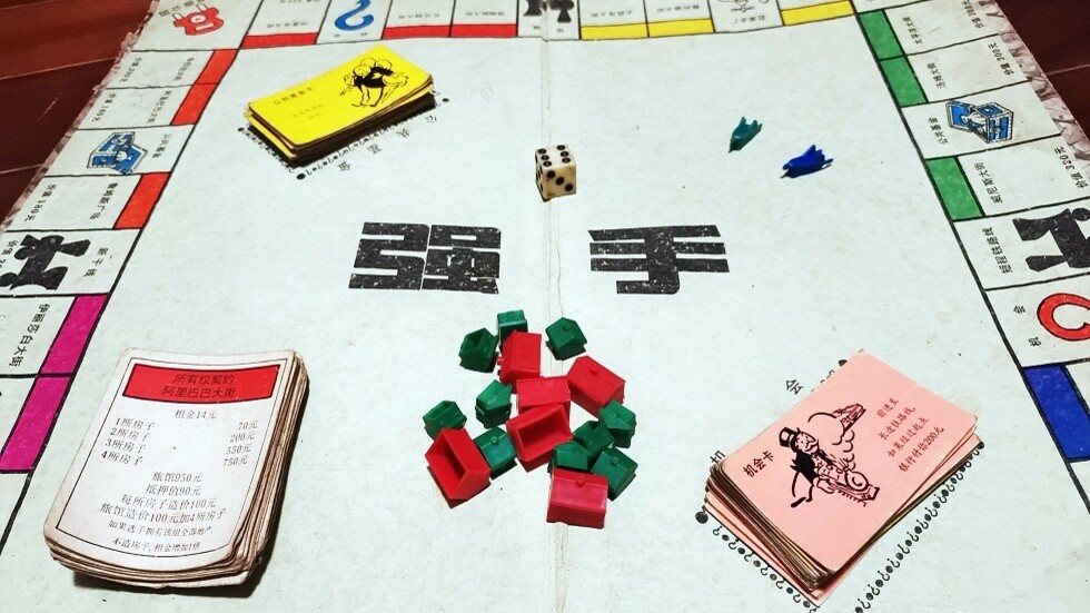 "إنها مونوبولي".. ماسك ينشر صورة تفضح آلية عمل الاحتياطي الأمريكي