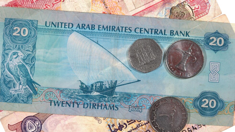 "أدنوك للحفر" الإماراتية تسجل أداء يفوق التوقعات