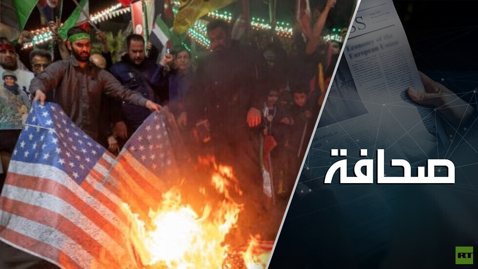 التلاعب بالقانون الدولي يأخذ العالم نحو القاع!
