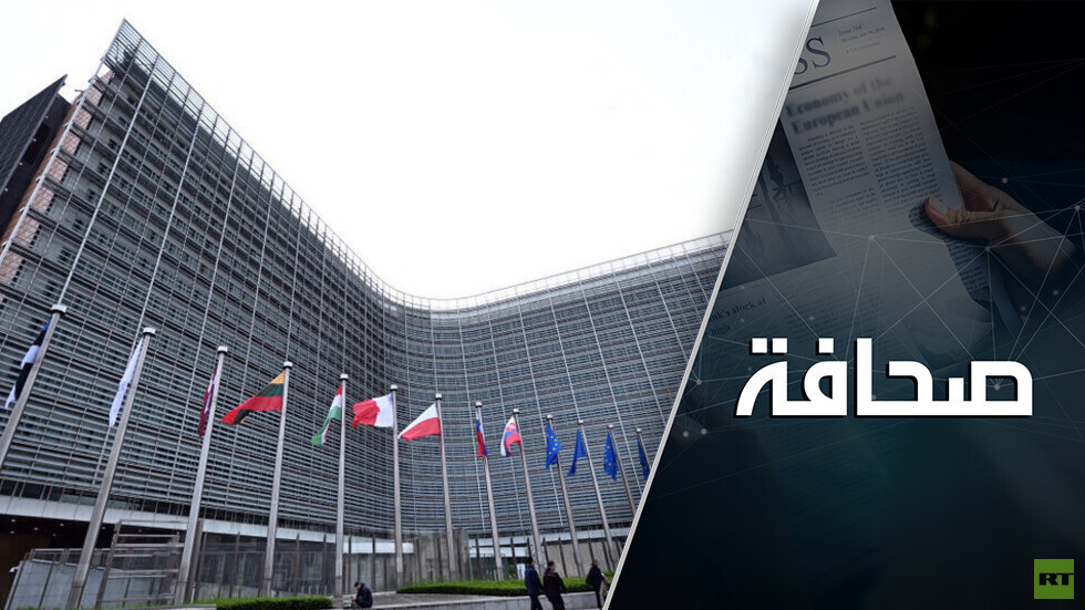 أين تكمن أسباب مشكلات أوروبا الاقتصادية؟