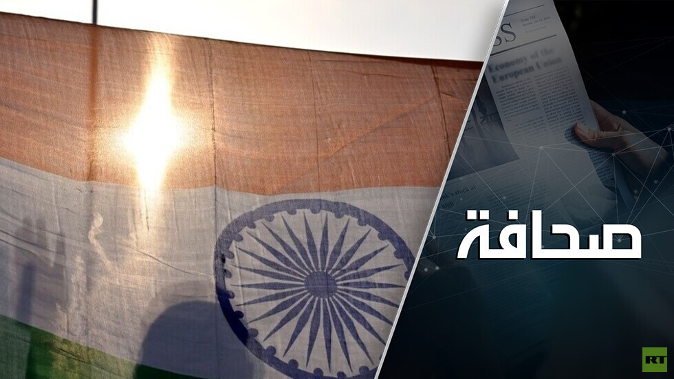 الهند تفتح نافذة على روسيا عبر إيران