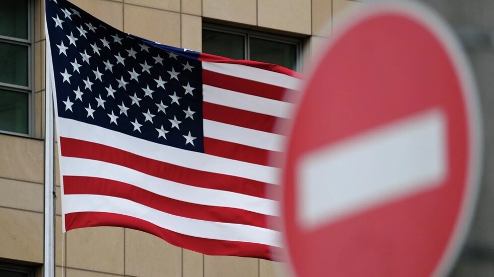 واشنطن تفرض عقوبات على مركز تدريب تابع لوزارة الداخلية الروسية في نيكاراغوا