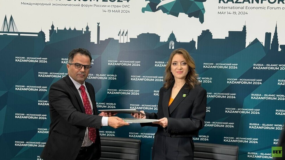 RT العربية وتلفزيون