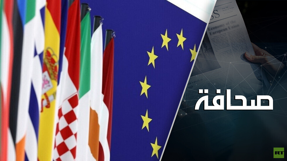 10 دول أوروبية ترفض الحديث عن ضمانات أمنية لأوكرانيا