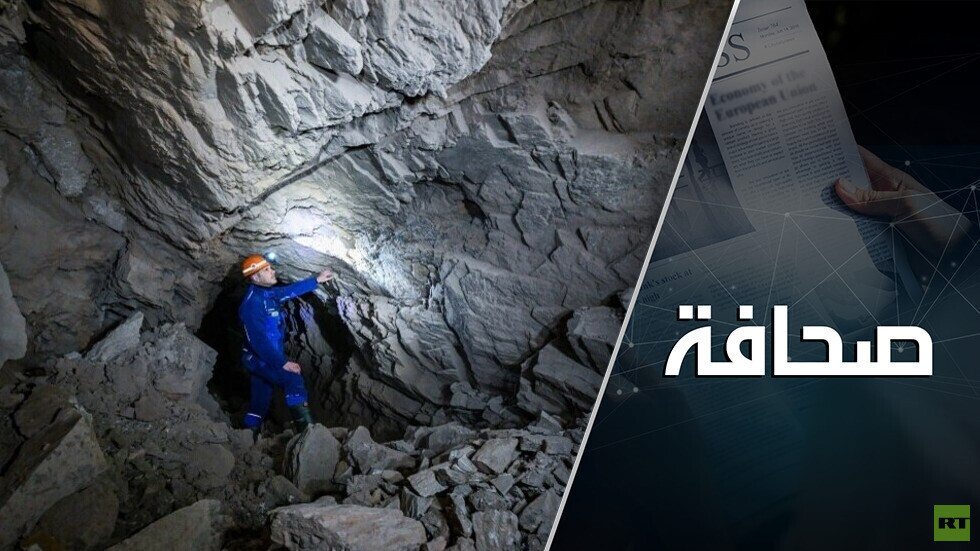 ما عواقب الحظر الذي فرضه بايدن على واردات اليورانيوم من روسيا؟