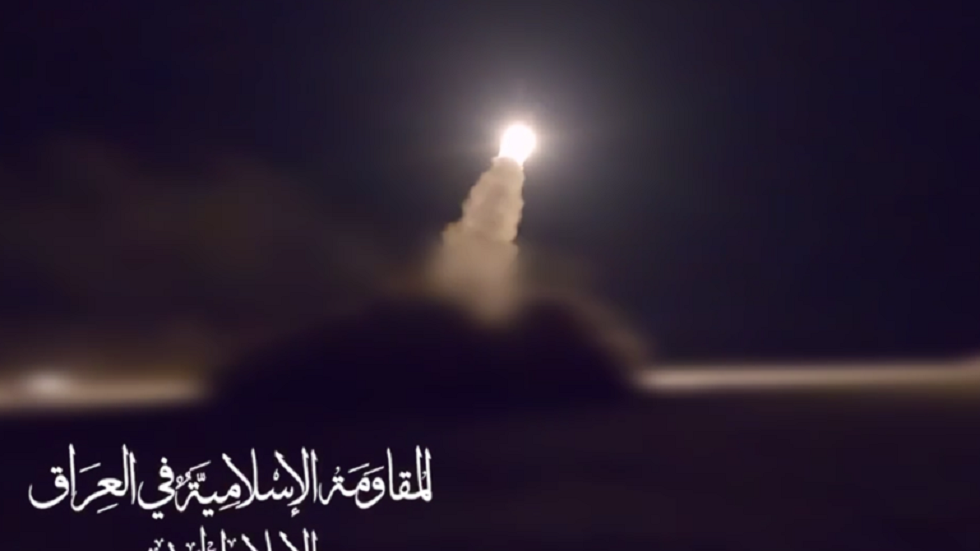 "المقاومة الإسلامية في العراق" تعلن استهداف "هدف حيوي" في إيلات (فيديو)