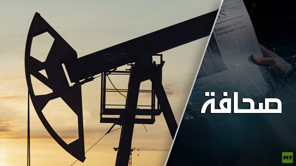 هل يكفي صبر أوبك للحد من إنتاج النفط؟