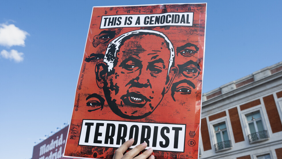 مصدر مقرب من نتنياهو: إصدار الجنائية مذكرات الاعتقال سيكون وصمة عار