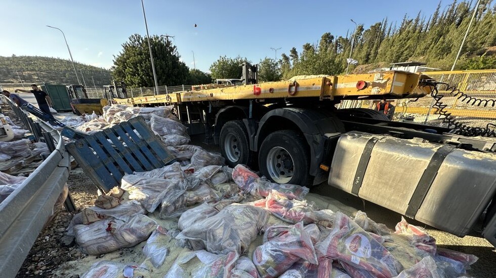 تقرير:  المستوطنون يهاجمون شاحنات المساعدات لغزة بناء على معلومات من جنود إسرائيليين