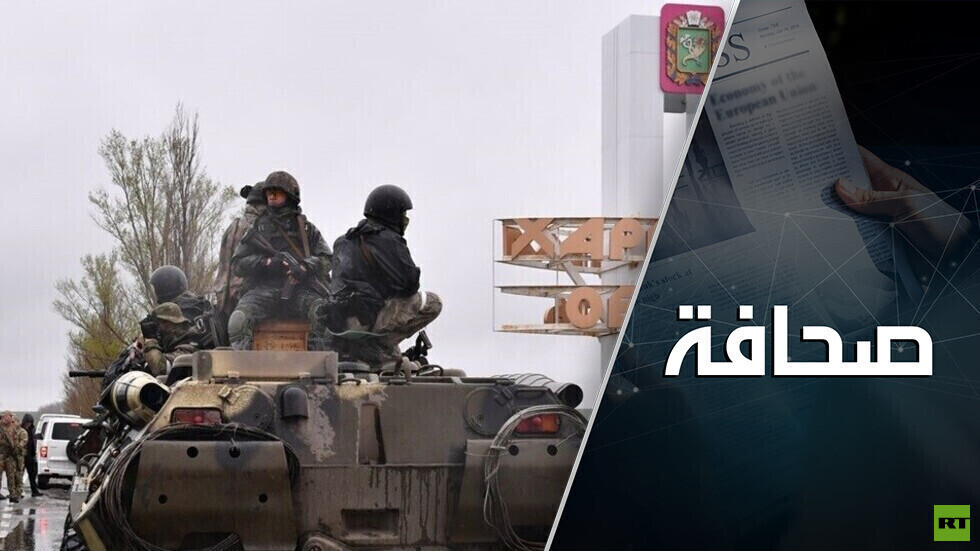 قوة أوكرانية كبيرة بين فكي كماشة