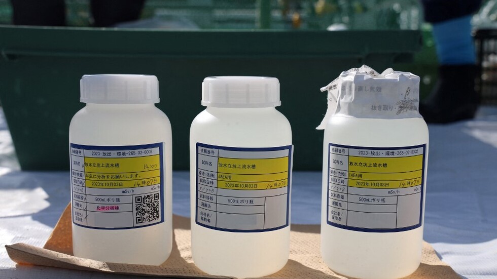 موسكو: نبحث مع "الطاقة الذرية" مشاركة مختبرات روسية في تحليل عينات من مياه محطة فوكوشيما