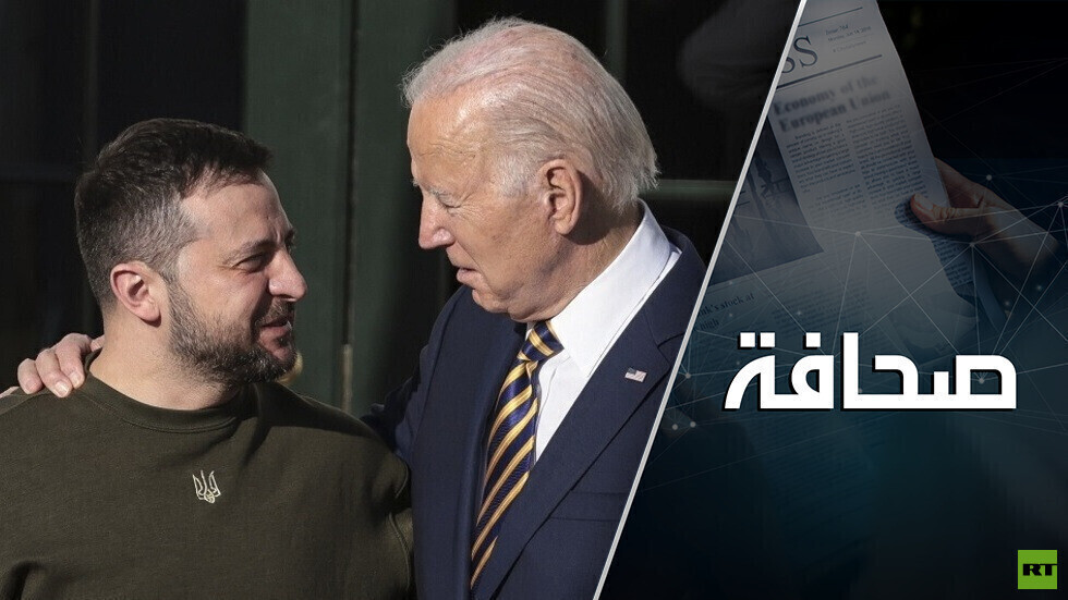 هل ستسمح الولايات المتحدة رسميًا للجيش الأوكراني بقصف الأراضي الروسية بصواريخها؟