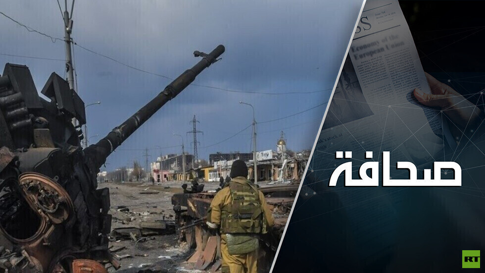 استراتيجية الضغط على القوات المسلحة الأوكرانية على طول خط المواجهة بدأت تُثمر