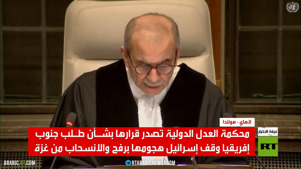 العدل الدولية تأمر إسرائيل بوقف هجوم رفح