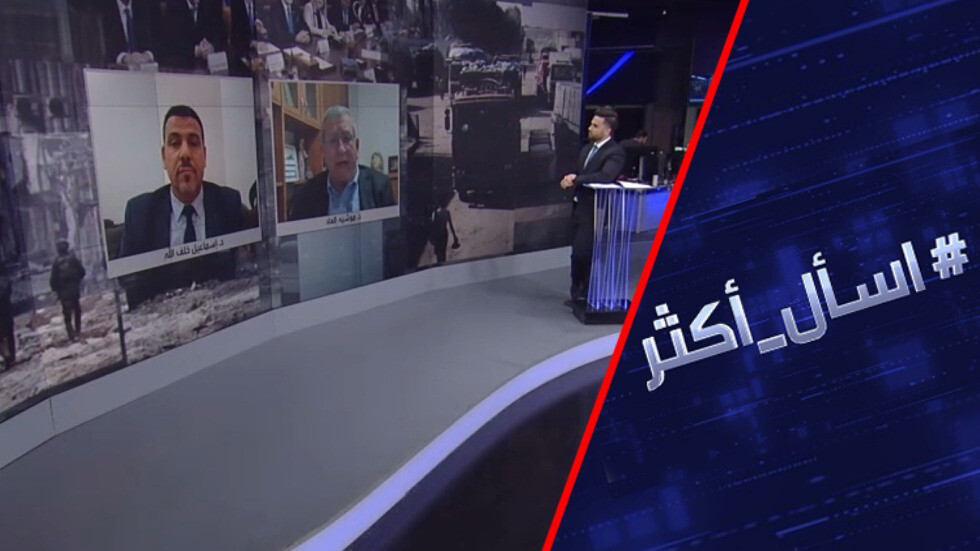 لماذا تخشى إسرائيل قرارات محكمتي العدل والجنائية الدوليتين؟