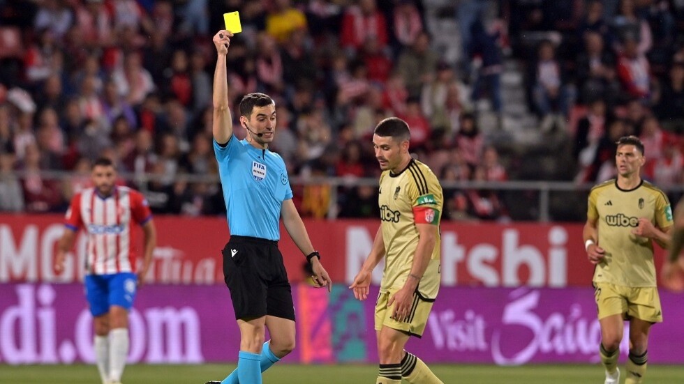 غرناطة يودع 