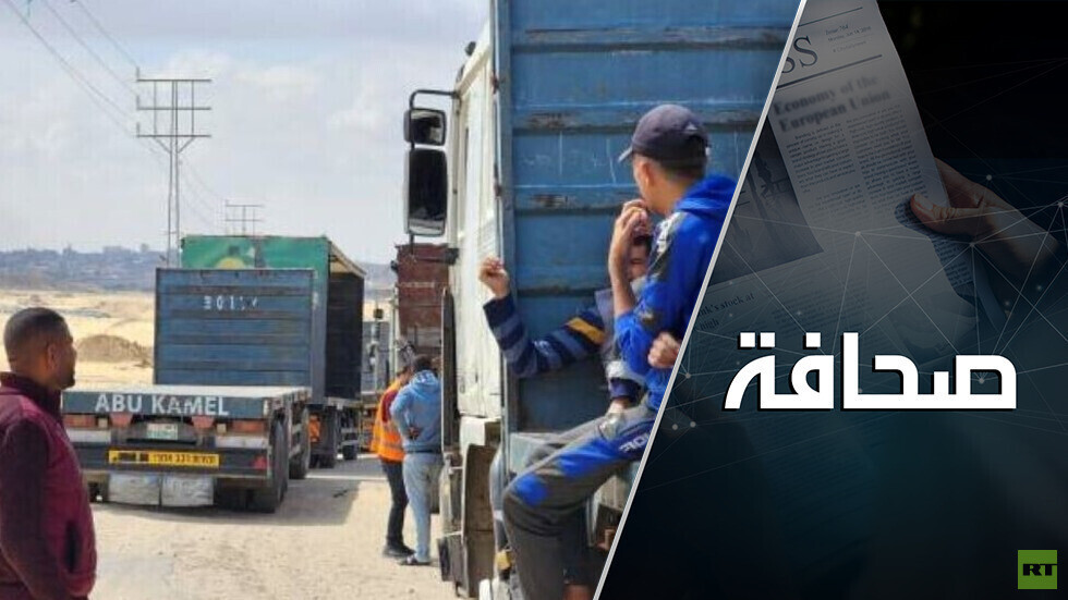 تخفيف معاناة المدنيين في غزة هو الجزء السهل من الحرب