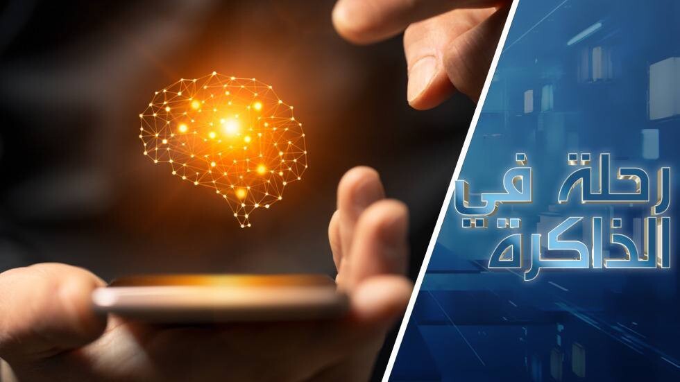 ما طبيعة الحدس ولماذا تدمر الشاشات قدرات الدماغ الإبداعية؟