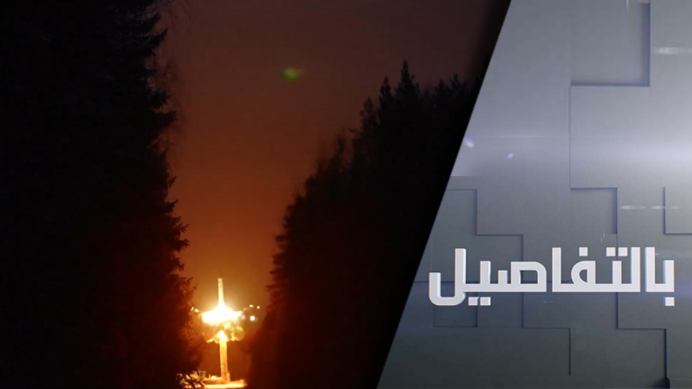 روسيا تحذر.. تصعيد الغرب بأوكرانيا يجر لحرب عالمية