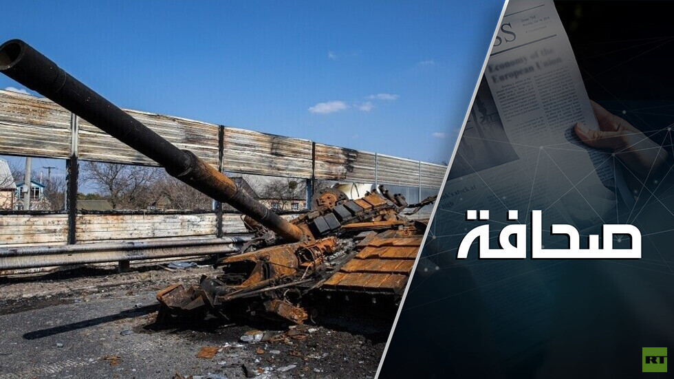 النتائج الأولى للهجوم الروسي بالقرب من خاركوف