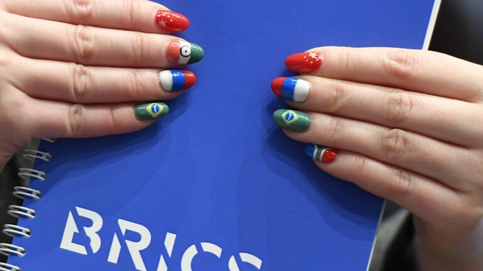 انطلاق منتدى 