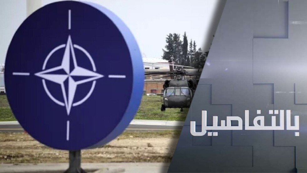 روسيا تتهم.. الناتو متورط مباشرة في الصراع الأوكراني