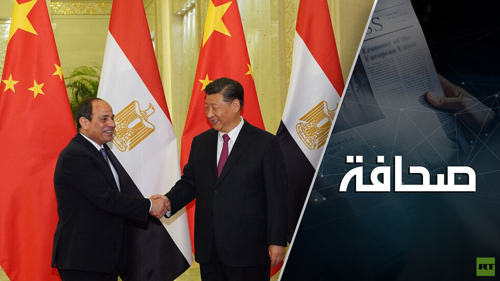 الصين تراهن على العرب