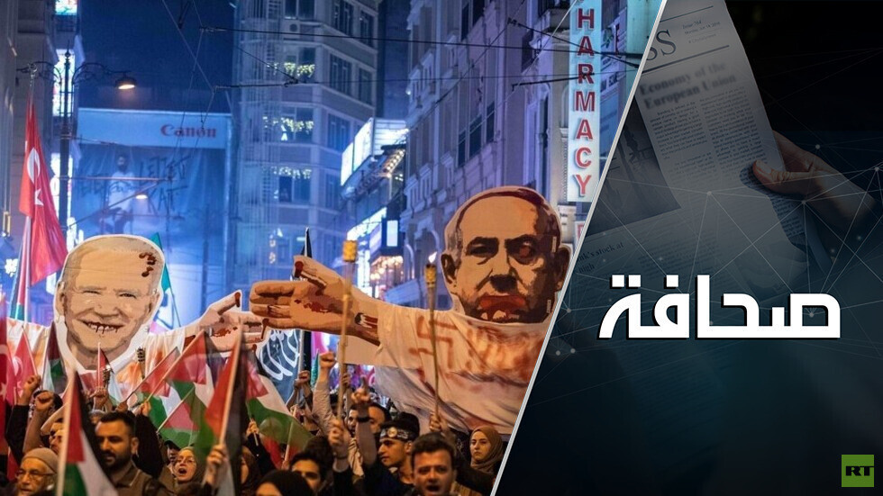 كيف أصبحت إسرائيل دولة مارقة؟