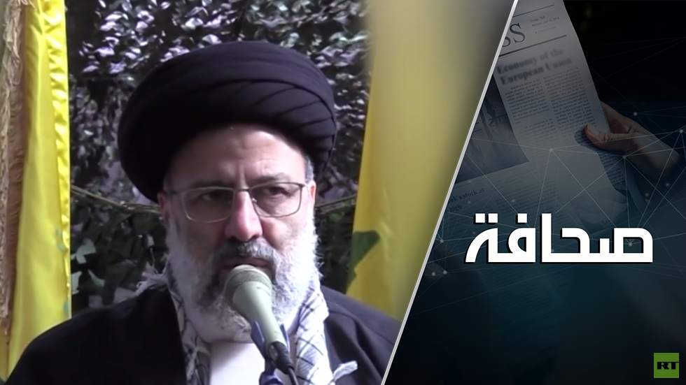 روسيا تشارك في التحقيق بمقتل الرئيس الإيراني