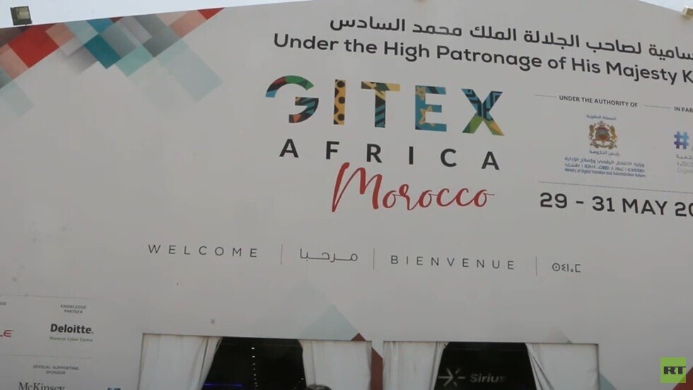 أكثر من 30 شركة روسية تشارك في معرض "جيتكس" بالمغرب