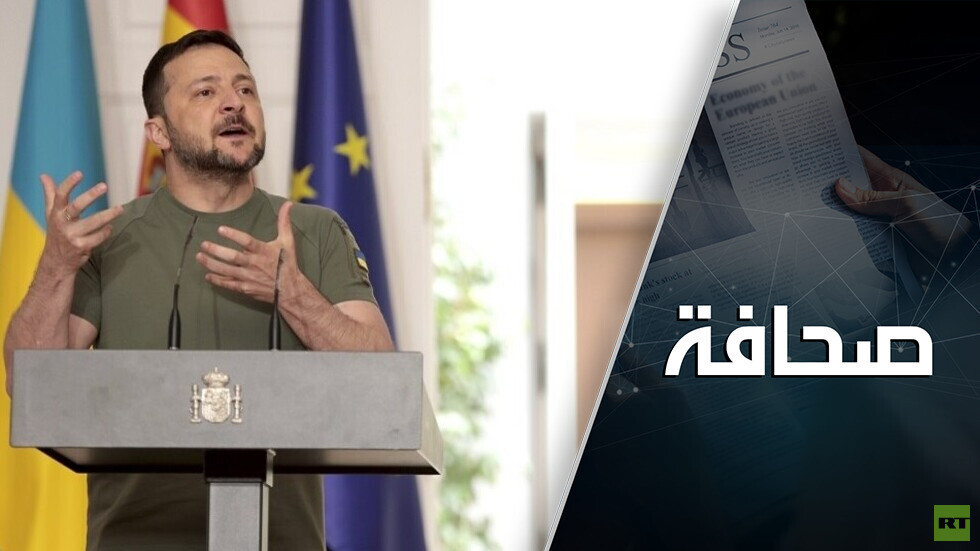 صيغة الكارثة