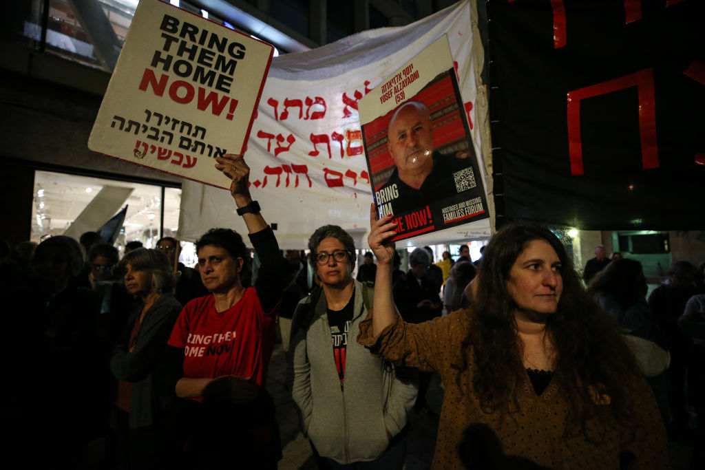 اعتصام لأهالي الرهائن الإسرائيليين في تل أبيب